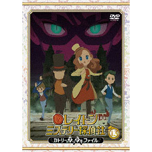 Scarlet Bond/Blu-ray & DVD, Tensei Shitara Slime Datta Ken Wiki