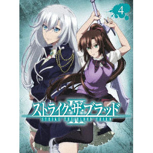 Strike the Blood III Ova 5 - Animes Online