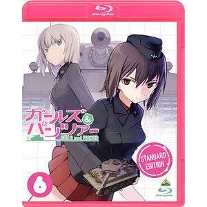 AmiAmi [Character & Hobby Shop]  BD To Love-Ru Darkness OVA Blu-ray  BOX(Released)
