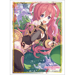 AmiAmi [Character & Hobby Shop]  Bushiroad Sleeve Collection High Grade  Vol.1864 Yuragi-sou no Yuuna-san Yaya Fushiguro Pack(Released)