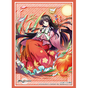 AmiAmi [Character & Hobby Shop]  Bushiroad Sleeve Collection High Grade  Vol.1864 Yuragi-sou no Yuuna-san Yaya Fushiguro Pack(Released)