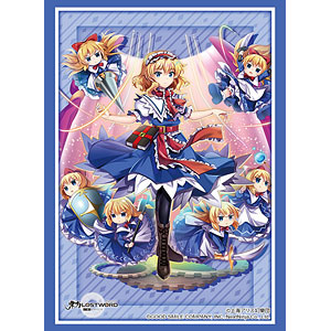 AmiAmi [Character & Hobby Shop]  Bushiroad Sleeve Collection High Grade  Vol.1864 Yuragi-sou no Yuuna-san Yaya Fushiguro Pack(Released)