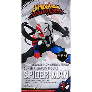 AmiAmi [Character & Hobby Shop] | (Pre-owned ITEM:A/BOX:B)Spider