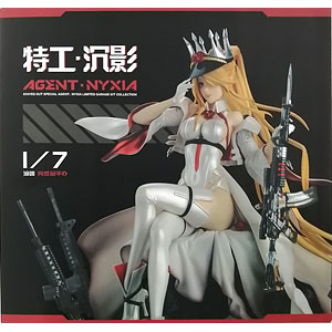 荒野行動AGENT NYXIA 1/7 フィギュア Amazon | 未開封品 荒野行動 エージェント・ニキシア 1/7スケール