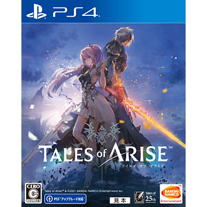 AmiAmi [Character & Hobby Shop] | [Bonus] PS4 Tales of ARISE