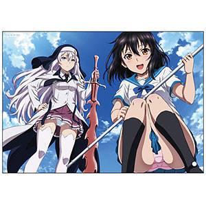 AmiAmi [Character & Hobby Shop]  OVA Strike the Blood IV (Fourth)  PuniColle! Keychain (w/Stand) Asagi Aiba(Released)