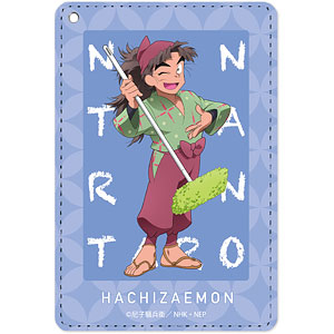 AmiAmi [Character & Hobby Shop] | Nintama Rantaro New Illustration 