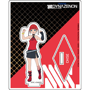 AmiAmi [Character & Hobby Shop]