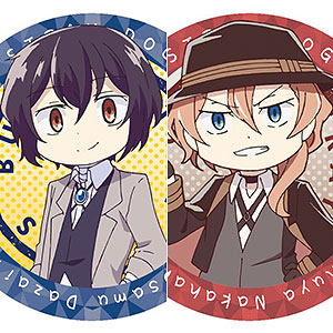 AmiAmi [Character & Hobby Shop] | Bungo Stray Dogs Wan! Trading 