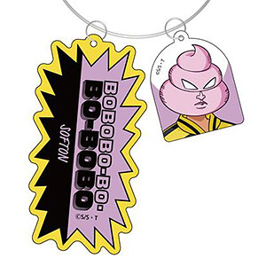 Dragon Ball Z Super Majin Buu SD Key Chain – Shadow Anime