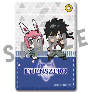 Edens Zero Cute Rebecca Happy and Shiki  Sticker for Sale by