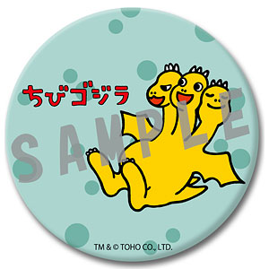 GOODS-04128070.jpg