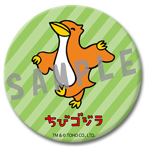 AmiAmi [Character & Hobby Shop] | 
