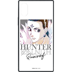 Hunter x Hunter Pakunoda & Machi Ani-Art Vol.2 1 Pocket Pass