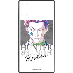 Hunter x Hunter Pakunoda & Machi Ani-Art Vol.2 1 Pocket Pass