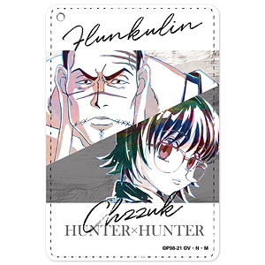 Hunter x Hunter Pakunoda & Machi Ani-Art Vol.2 1 Pocket Pass