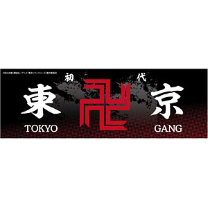 AmiAmi [Character & Hobby Shop]