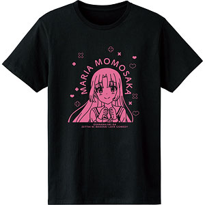 AmiAmi [Character & Hobby Shop]