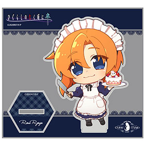 AmiAmi [Character & Hobby Shop] | COSPA Depo Exclusive Higurashi