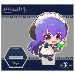 AmiAmi [Character & Hobby Shop] | COSPA Depo Exclusive Higurashi