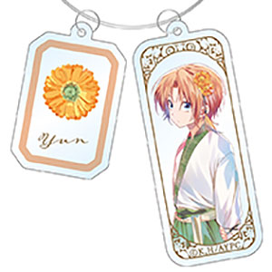 AmiAmi [Character & Hobby Shop]