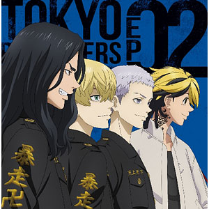 AmiAmi [Character & Hobby Shop]  CD TV Anime Tokyo Revengers EP  01(Released)