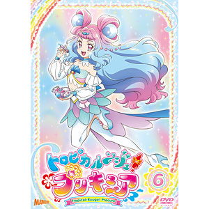 Tropical-Rouge! Pretty Cure - Wikipedia