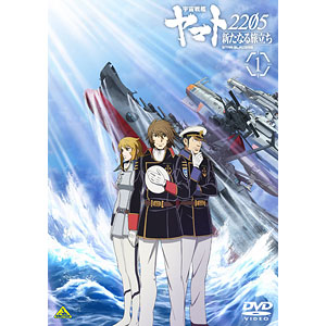AmiAmi [Character & Hobby Shop] | [Bonus] DVD Space Battleship