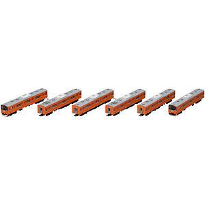 98767 JR 201 Series Commuter Train (Chuuou Line, Divided…