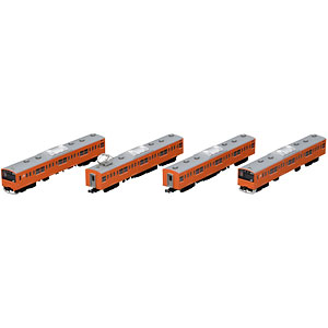 98768 JR 201 Series Commuter Train (Chuuou Line, Divided…