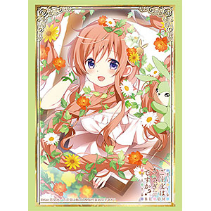 AmiAmi [Character & Hobby Shop]  Bushiroad Sleeve Collection High Grade  Vol.1850 Is the order a rabbit?? Syaro Part.3 Pack(Released)