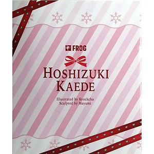 かえでページ Kaedear（カエディア） CyberLED(サイバーLED)【3点セット】 ヘッド