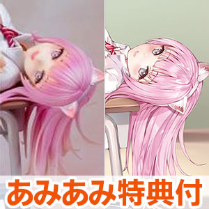 AmiAmi [Character & Hobby Shop] | [Exclusive Sale] [AmiAmi