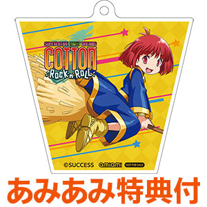 AmiAmi [Character & Hobby Shop] | [AmiAmi Exclusive Bonus] PS4
