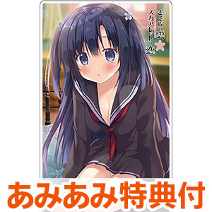 AmiAmi [Character & Hobby Shop]