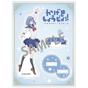 当店在庫してます！ [Character AmiAmi & Shop] Hobby その他