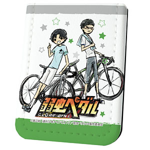 AmiAmi [Character & Hobby Shop]  Yowamushi Pedal -LIMIT BREAK- Face Towel  Sakamichi Onoda Sukajan Jacket(Released)