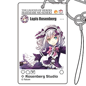 AmiAmi [Character & Hobby Shop]  The Legend of Heroes: Hajimari no Kiseki  Altina Orion SNS Style Acrylic Keychain(Pre-order)