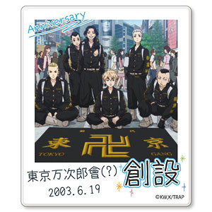 AmiAmi [Character & Hobby Shop]