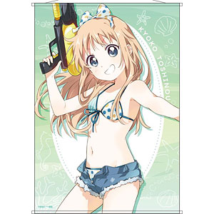AmiAmi [Character & Hobby Shop] | YuruYuri B2 Wall Scroll Kyoko
