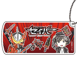 AmiAmi [Character & Hobby Shop]  Kamen Rider Saber Book-style Memo Rintaro  Shindo & Kamen Rider Blaze(Released)