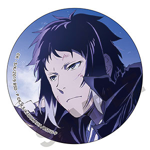 AmiAmi [Character & Hobby Shop] | Bungo Stray Dogs Tin Badge Chuya 