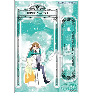 AmiAmi [Character & Hobby Shop] | Mahouka Gakkou no Yuutousei 