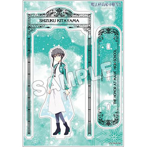 AmiAmi [Character & Hobby Shop] | Mahouka Gakkou no Yuutousei 