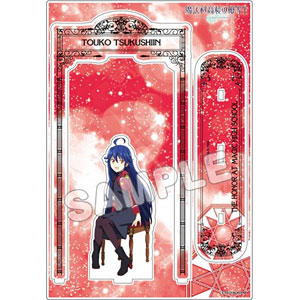 AmiAmi [Character & Hobby Shop] | Mahouka Gakkou no Yuutousei 