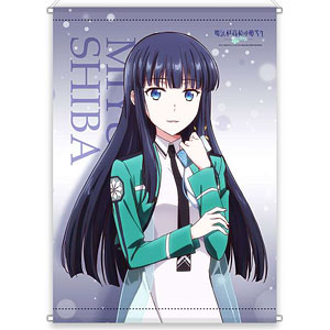 AmiAmi [Character & Hobby Shop]  Youkoso Jitsuryoku Shijou Shugi no  Kyoushitsu e B2 Wall Scroll(Released)