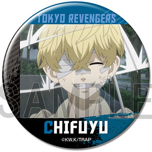 [Takemichi] [TV anime Tokyo Revengers] Can badge