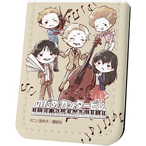 Nodame Cantabile 4-16巻セット（英語版） Nodame Cantabile 4-16巻セット（英語版） Amazon.com: Nodame