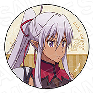 Pin on Genjitsu Shugi Yuusha no Oukoku Saikenki