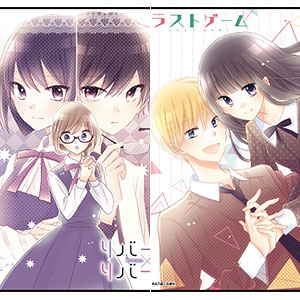 AmiAmi [Character & Hobby Shop] | Premium Postcard Holder